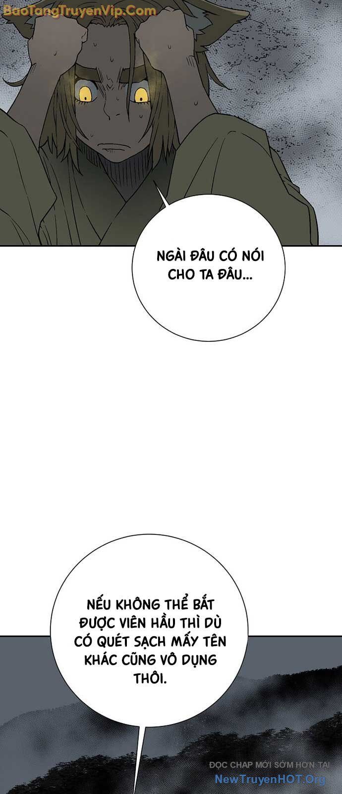 Vĩ Linh Kiếm Tiên Chap 117 - Next Chap 118