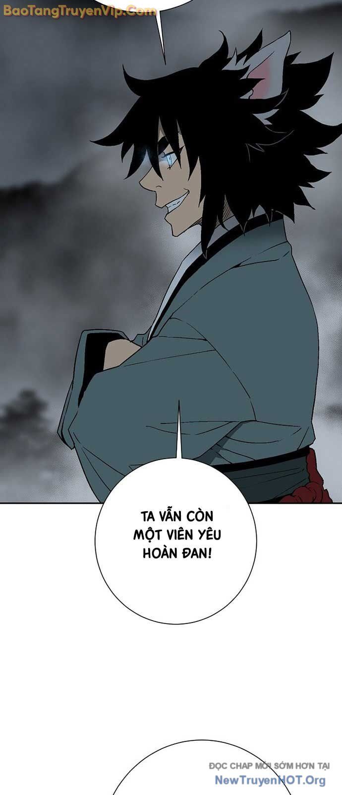 Vĩ Linh Kiếm Tiên Chap 117 - Next Chap 118