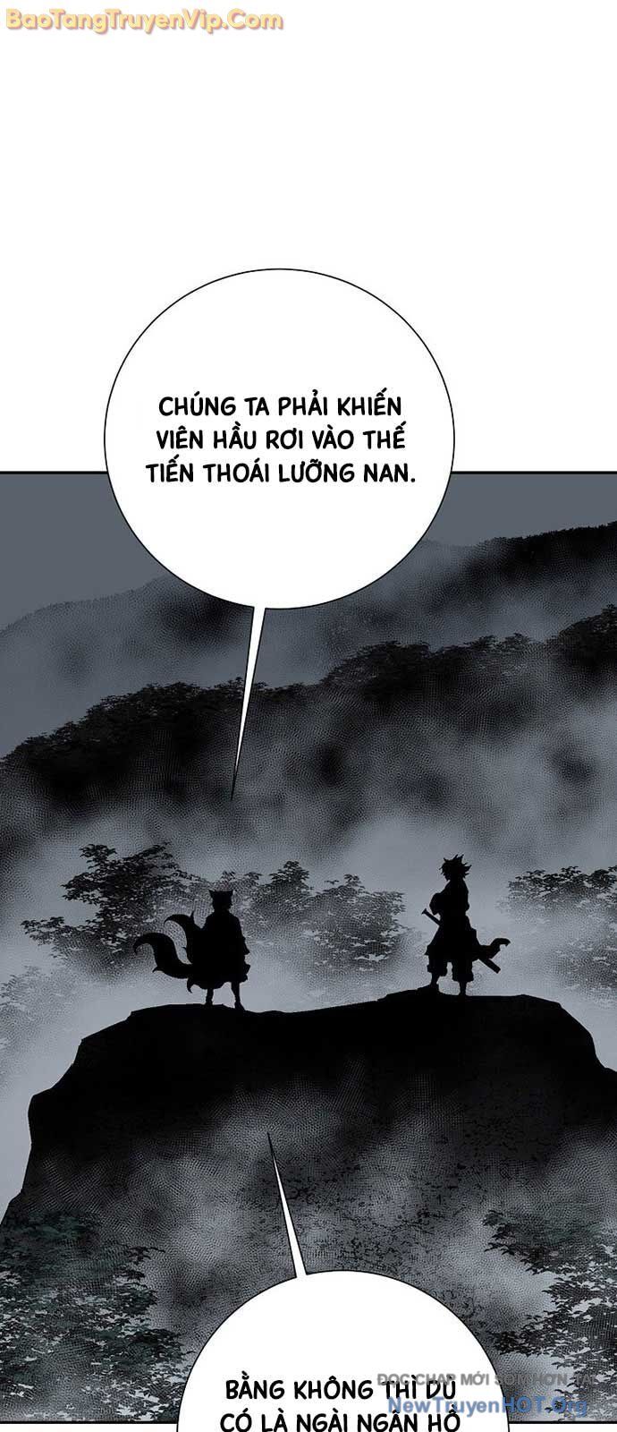 Vĩ Linh Kiếm Tiên Chap 117 - Next Chap 118