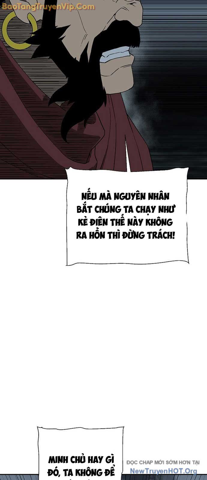 Vĩ Linh Kiếm Tiên Chap 117 - Next Chap 118