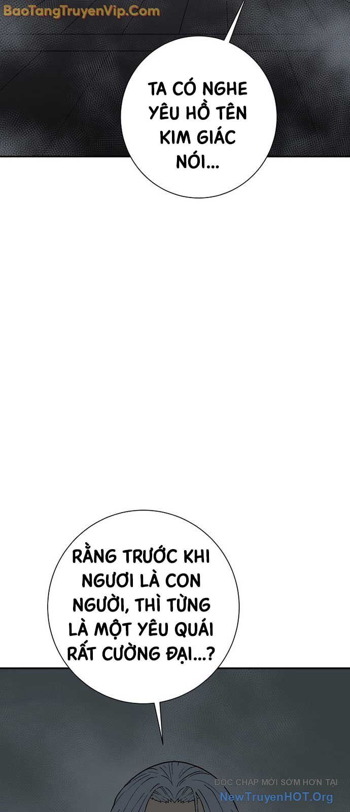 Vĩ Linh Kiếm Tiên Chap 117 - Next Chap 118