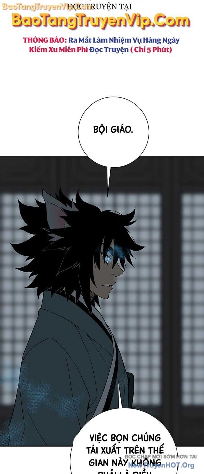 Vĩ Linh Kiếm Tiên Chap 117 - Next Chap 118