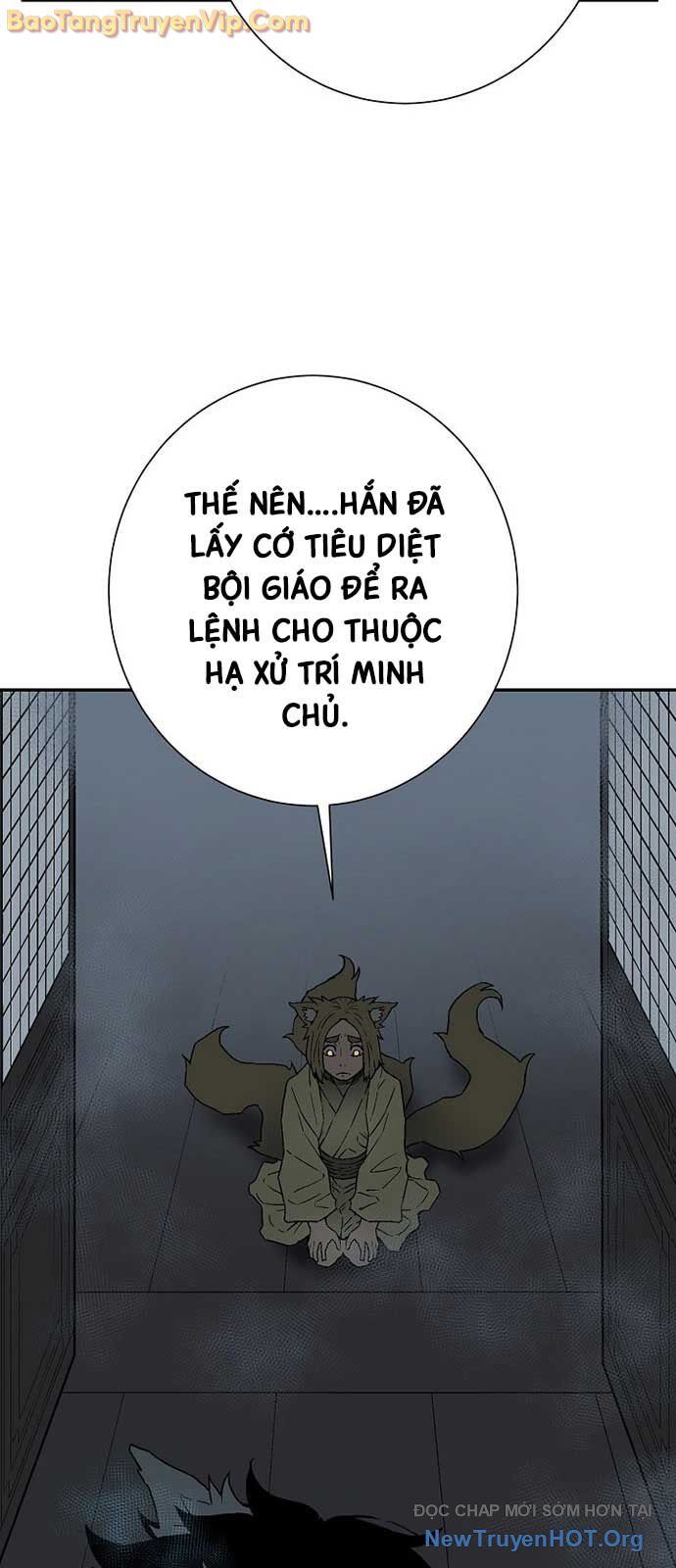 Vĩ Linh Kiếm Tiên Chap 117 - Next Chap 118