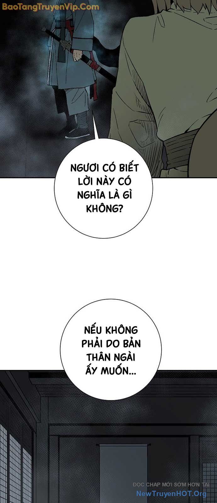 Vĩ Linh Kiếm Tiên Chap 117 - Next Chap 118