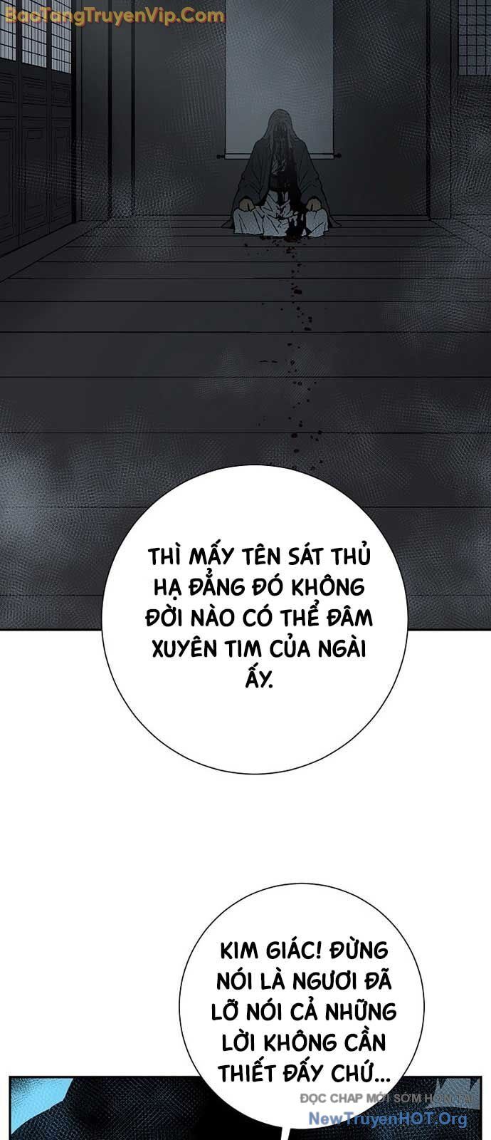 Vĩ Linh Kiếm Tiên Chap 117 - Next Chap 118