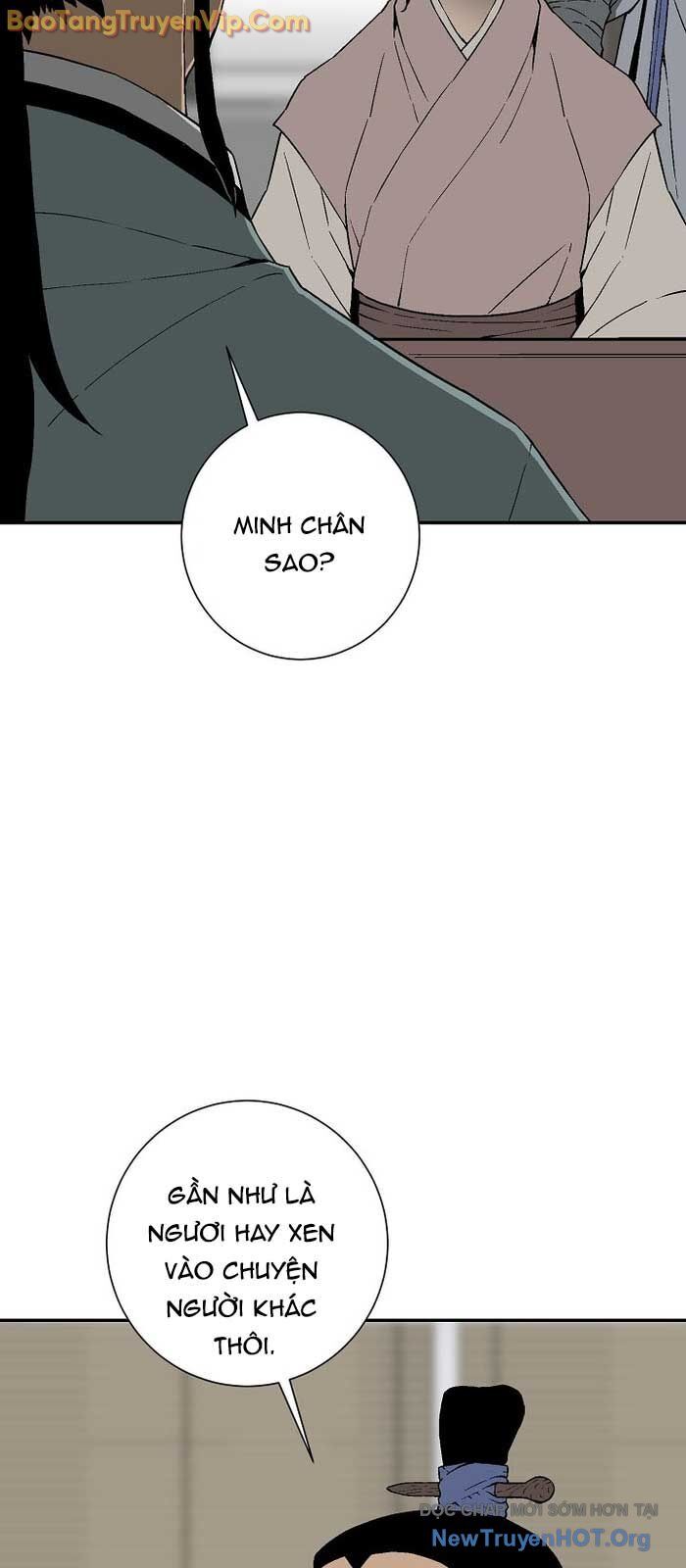 Vĩ Linh Kiếm Tiên Chap 1191 - Next Chap 1192