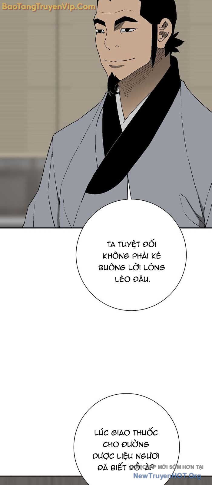 Vĩ Linh Kiếm Tiên Chap 1191 - Next Chap 1192
