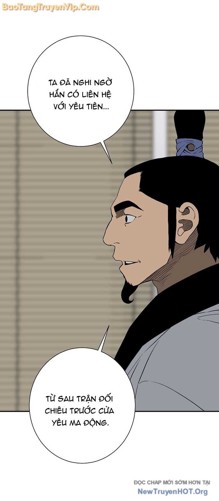 Vĩ Linh Kiếm Tiên Chap 1191 - Next Chap 1192