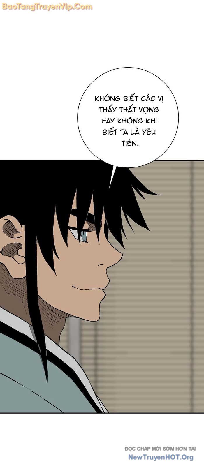Vĩ Linh Kiếm Tiên Chap 1191 - Next Chap 1192
