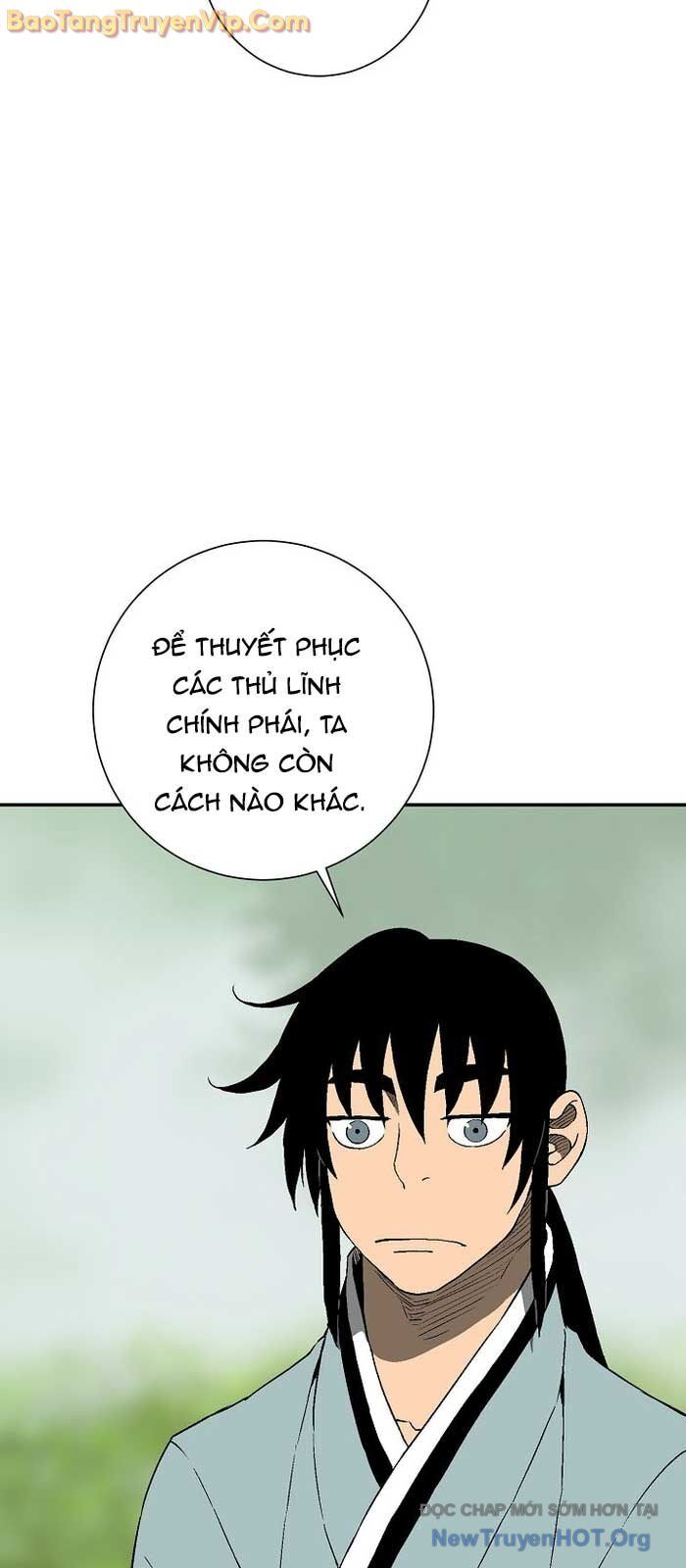 Vĩ Linh Kiếm Tiên Chap 1191 - Next Chap 1192
