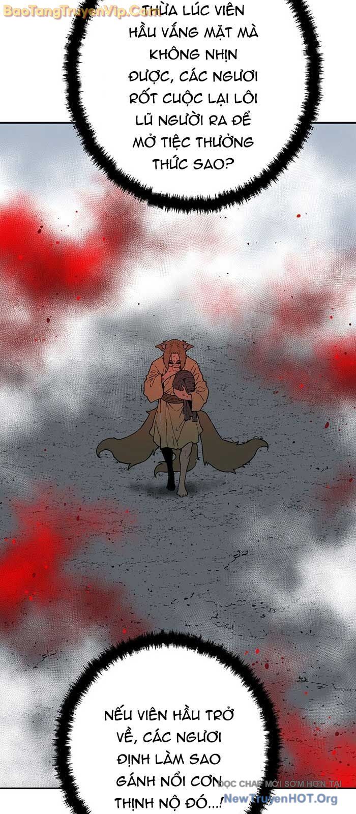 Vĩ Linh Kiếm Tiên Chap 1191 - Next Chap 1192