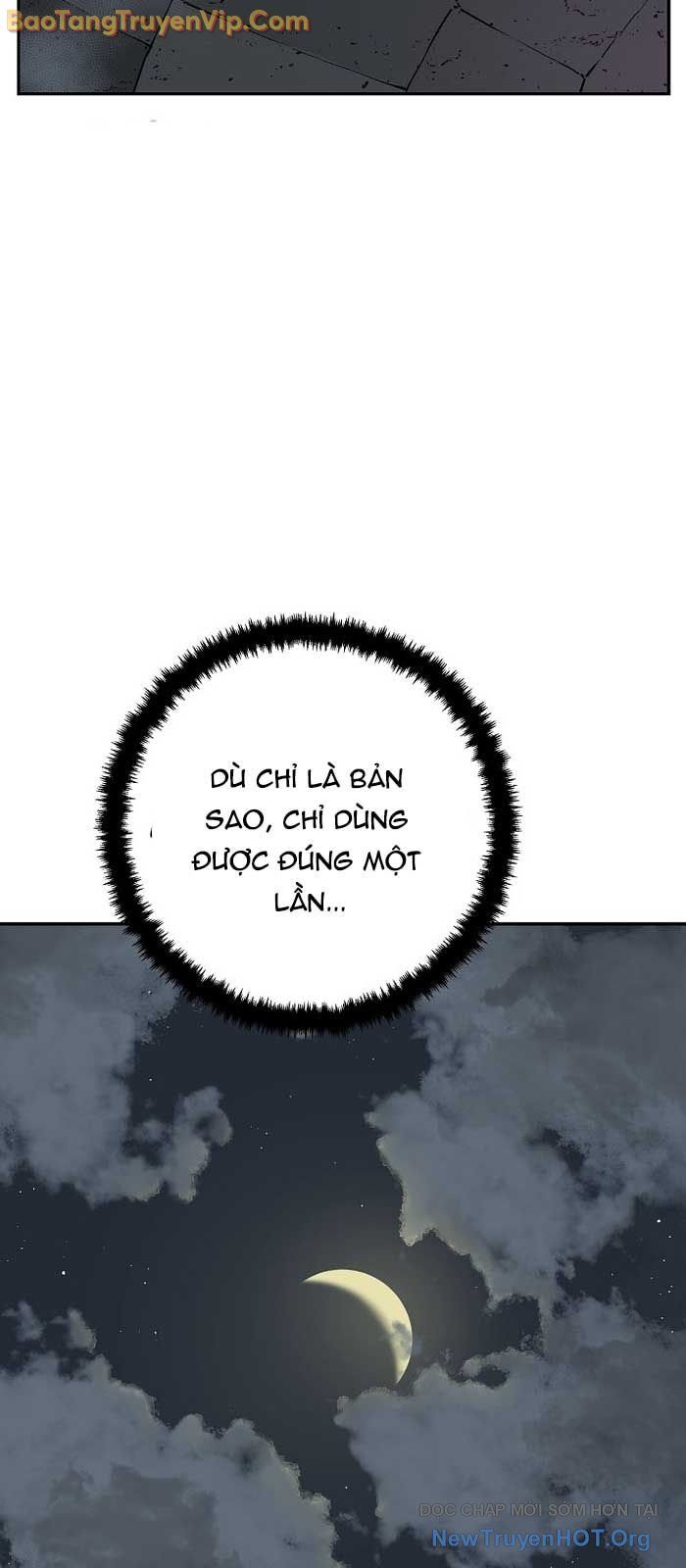 Vĩ Linh Kiếm Tiên Chap 1191 - Next Chap 1192