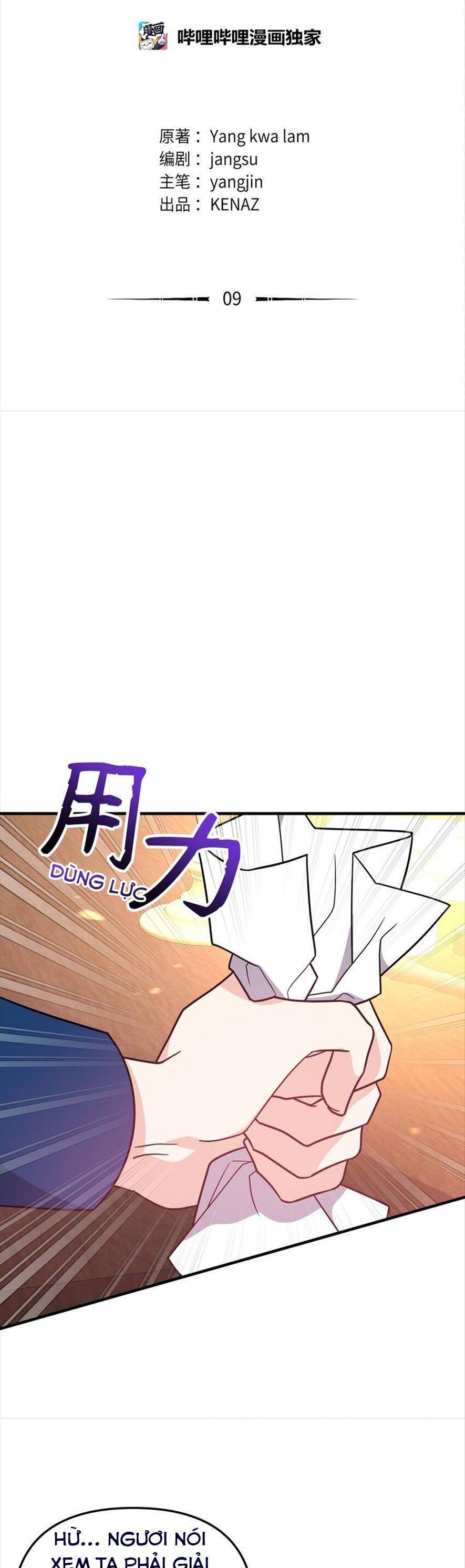 Vì Lợi Ích Của Ca Ca , Ta Quyết Tâm Quyến Rũ Nam Chính Chap 9 - Next Chap 10