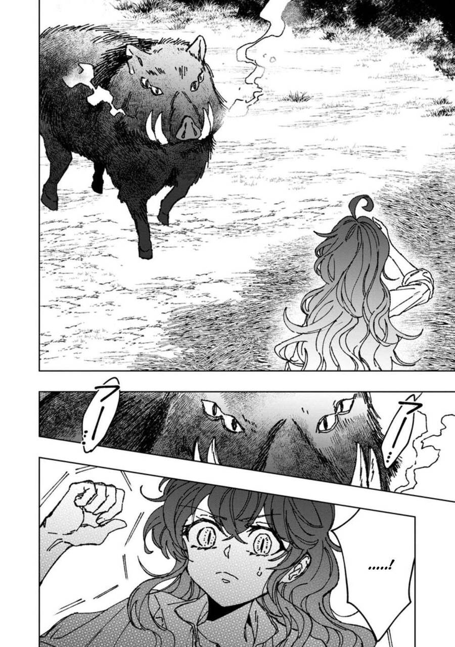 Vì Lý Do Nào Đó Mà Con Rồng Mất Trứng Này Bắt Đầu Nuôi Nấng Tôi! Chap 2 - Next Chap 3
