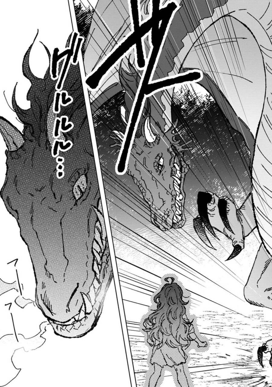 Vì Lý Do Nào Đó Mà Con Rồng Mất Trứng Này Bắt Đầu Nuôi Nấng Tôi! Chap 2 - Next Chap 3