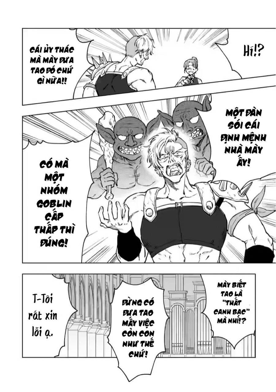 Vì Lý Do Nào Đó Mà Con Rồng Mất Trứng Này Bắt Đầu Nuôi Nấng Tôi! Chap 3 - Next Chap 4