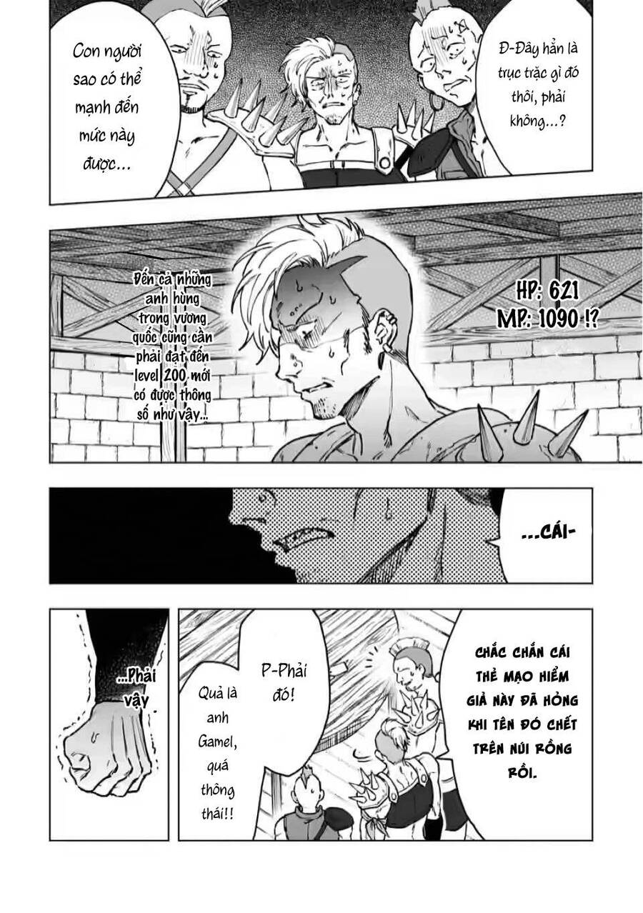 Vì Lý Do Nào Đó Mà Con Rồng Mất Trứng Này Bắt Đầu Nuôi Nấng Tôi! Chap 3 - Next Chap 4