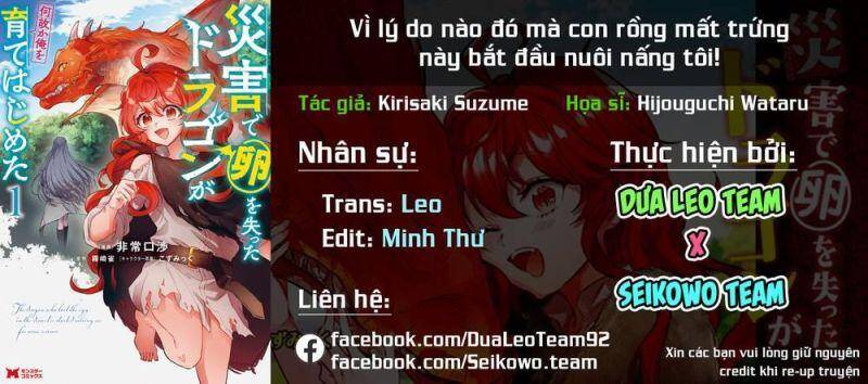 Vì Lý Do Nào Đó Mà Con Rồng Mất Trứng Này Bắt Đầu Nuôi Nấng Tôi! Chap 4 - Next Chap 5