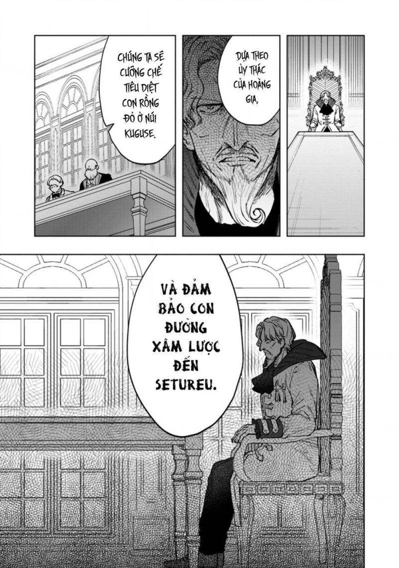 Vì Lý Do Nào Đó Mà Con Rồng Mất Trứng Này Bắt Đầu Nuôi Nấng Tôi! Chap 4 - Next Chap 5