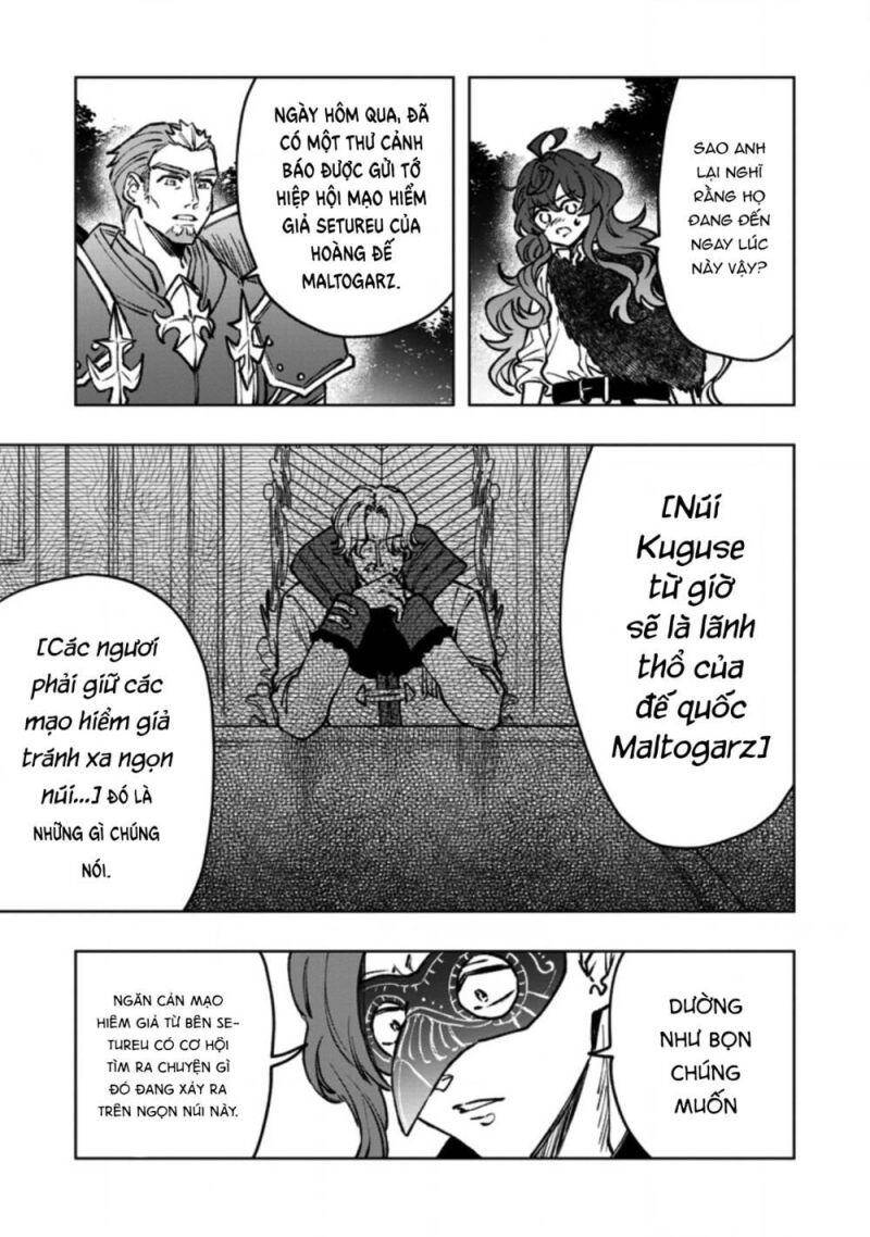 Vì Lý Do Nào Đó Mà Con Rồng Mất Trứng Này Bắt Đầu Nuôi Nấng Tôi! Chap 5 - Next Chap 6