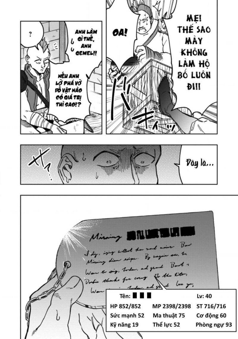 Vì Lý Do Nào Đó Mà Con Rồng Mất Trứng Này Bắt Đầu Nuôi Nấng Tôi! Chap 5 - Next Chap 6