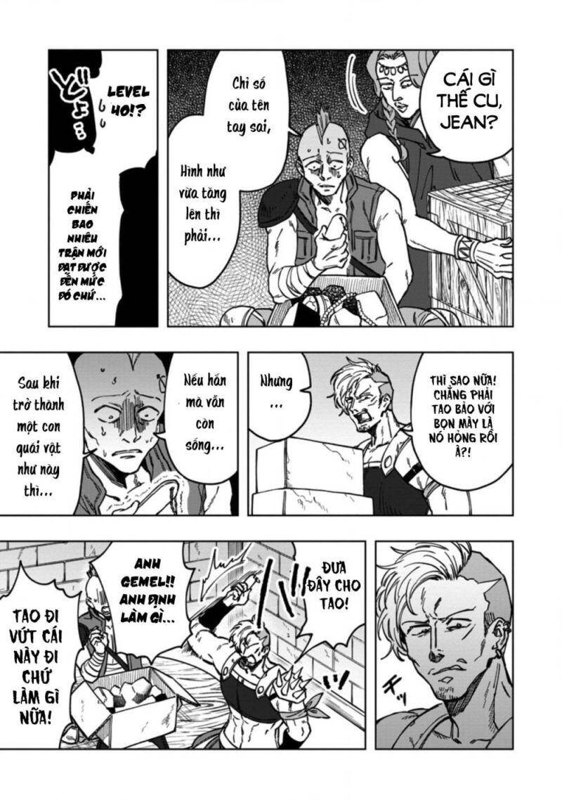 Vì Lý Do Nào Đó Mà Con Rồng Mất Trứng Này Bắt Đầu Nuôi Nấng Tôi! Chap 5 - Next Chap 6