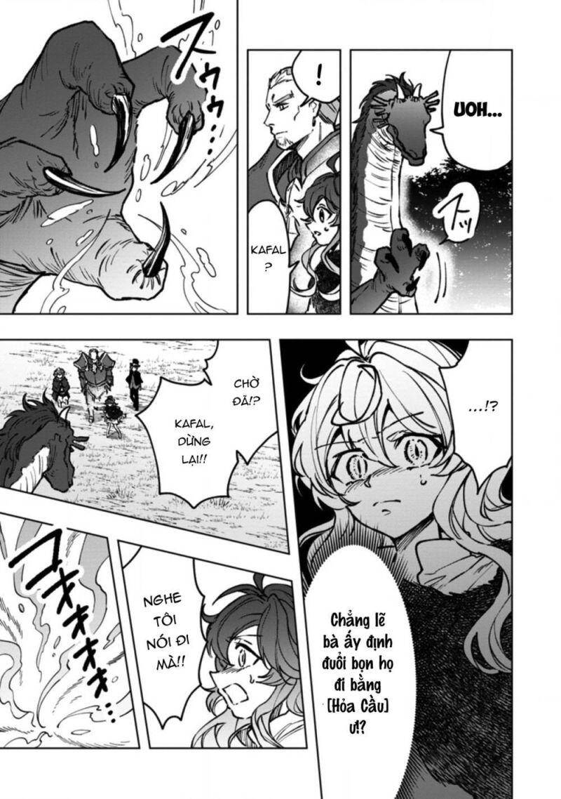 Vì Lý Do Nào Đó Mà Con Rồng Mất Trứng Này Bắt Đầu Nuôi Nấng Tôi! Chap 5 - Next Chap 6