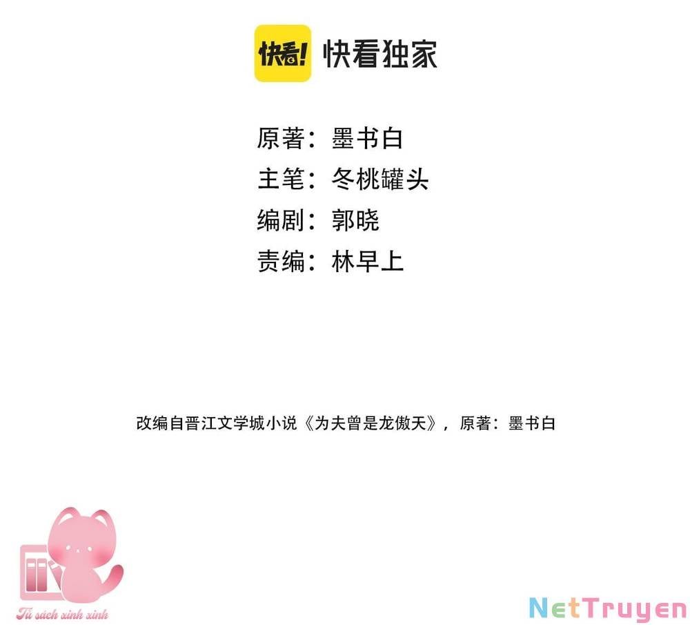 Vi Phu Của Ta Là Long Ngạo Thiên Phần 2 Chap 33 - Next Chap 34