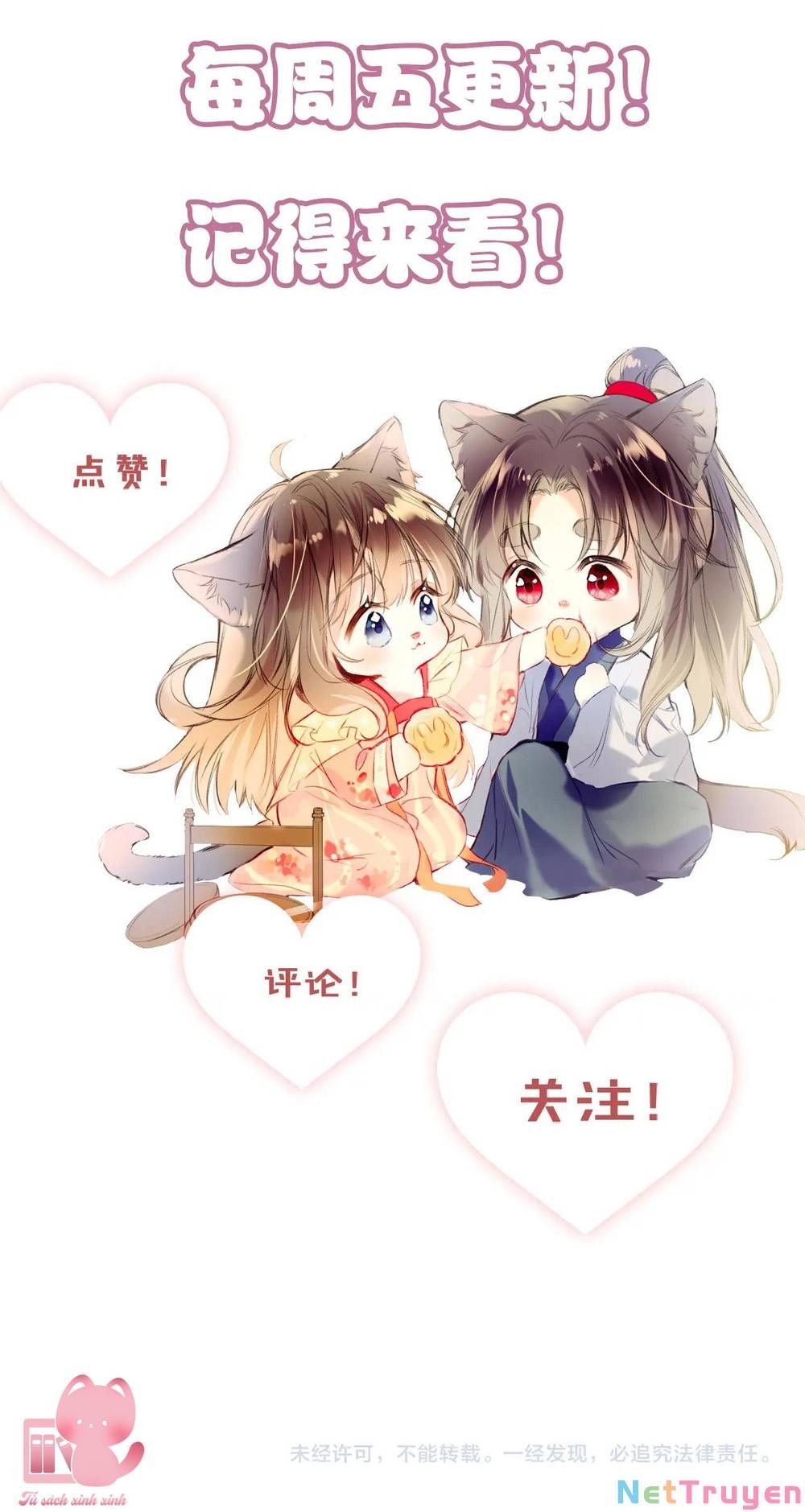 Vi Phu Của Ta Là Long Ngạo Thiên Phần 2 Chap 33 - Next Chap 34