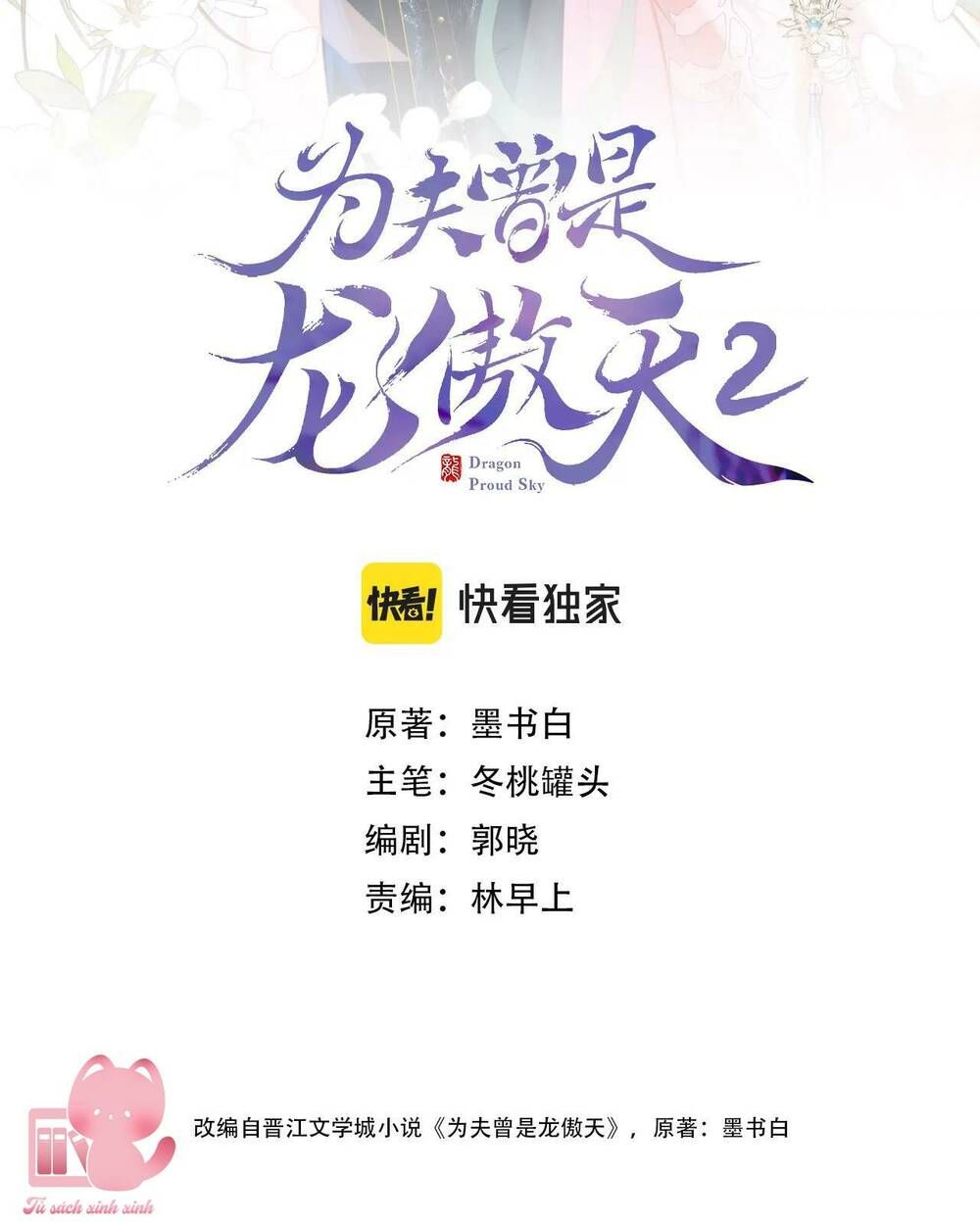 Vi Phu Của Ta Là Long Ngạo Thiên Phần 2 Chap 48 - Next Chap 49