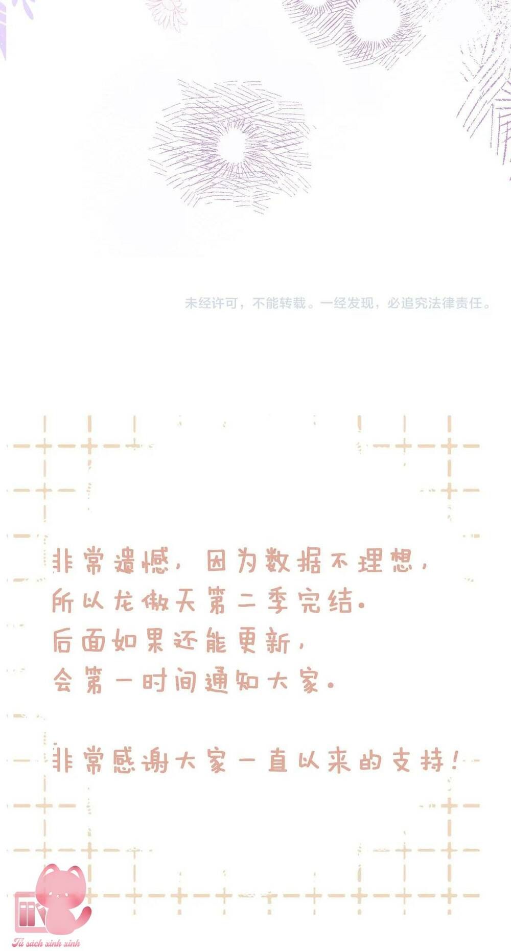 Vi Phu Của Ta Là Long Ngạo Thiên Phần 2 Chap 48 - Next Chap 49