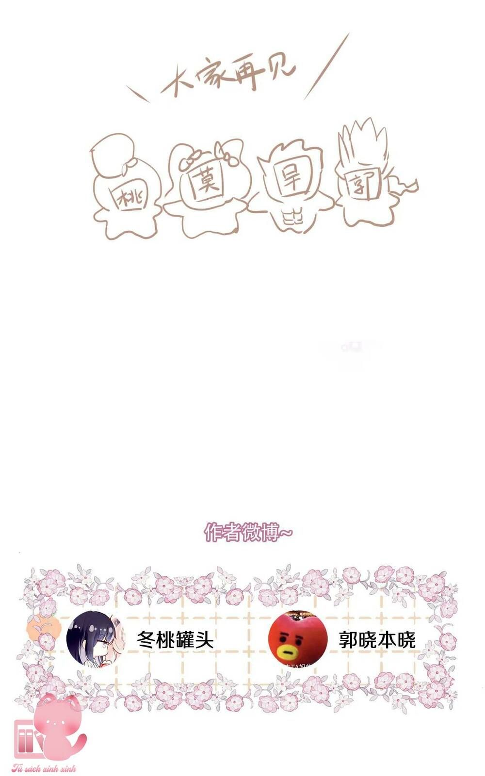 Vi Phu Của Ta Là Long Ngạo Thiên Phần 2 Chap 48 - Next Chap 49