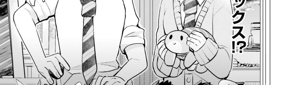 Vì Sợ Đau Nên Em Tăng Max Vit Chap 165 - Next Chap 166