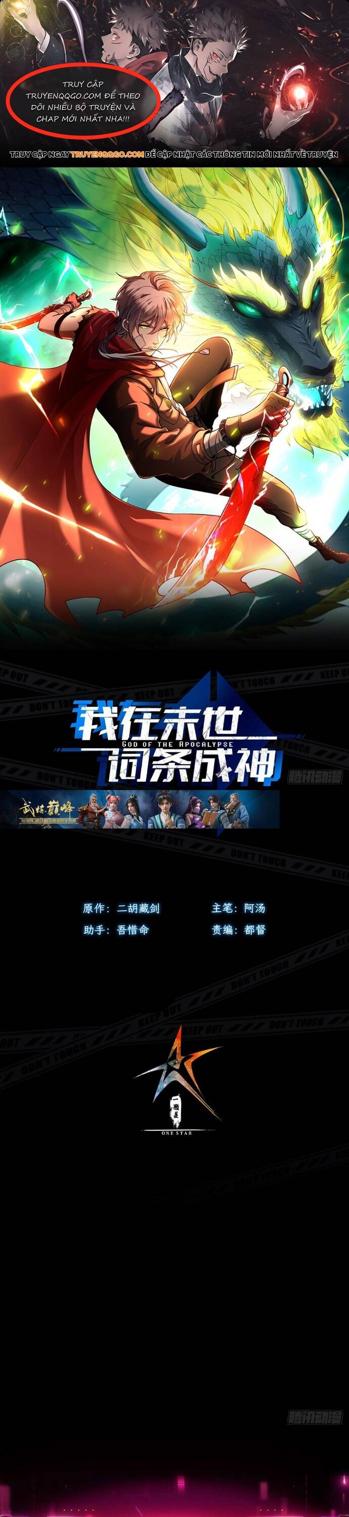 Vị Thần Của Tận Thế Chap 11 - Next Chap 12