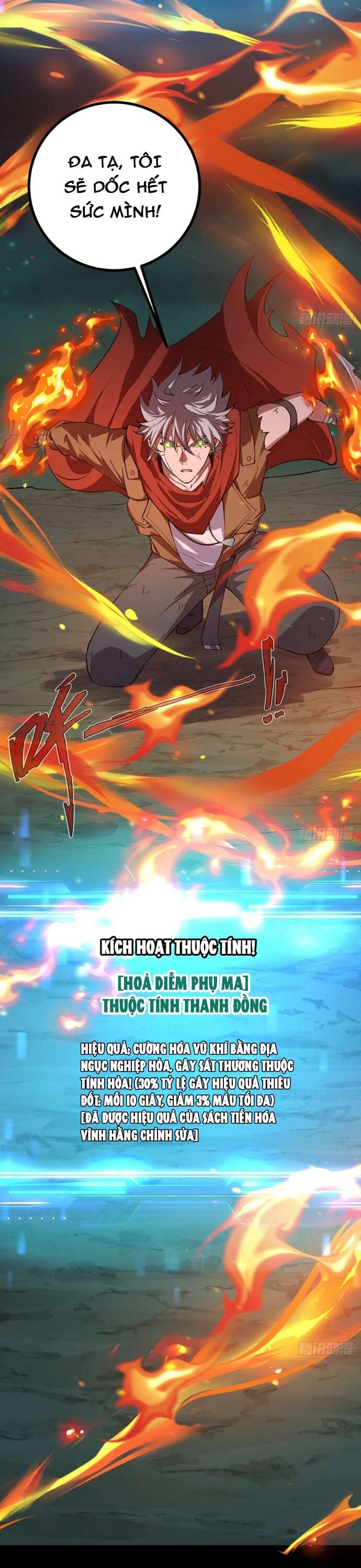 Vị Thần Của Tận Thế Chap 11 - Next Chap 12