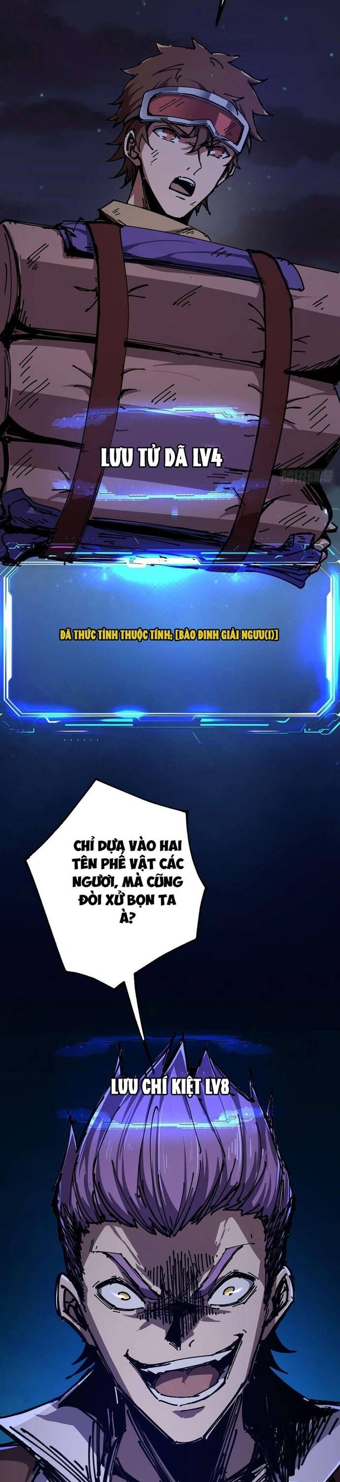 Vị Thần Của Tận Thế Chap 12 - Next Chap 13