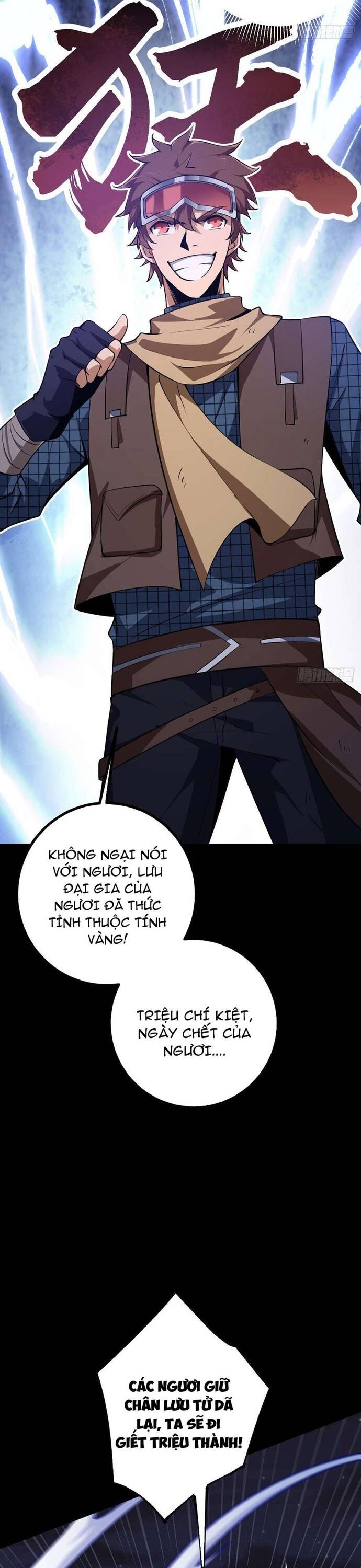 Vị Thần Của Tận Thế Chap 12 - Next Chap 13