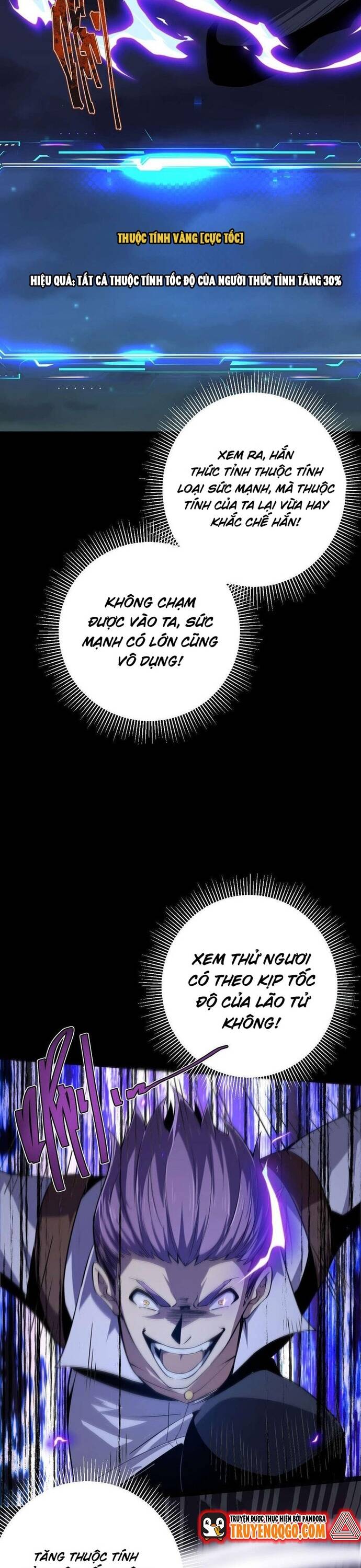 Vị Thần Của Tận Thế Chap 12 - Next Chap 13