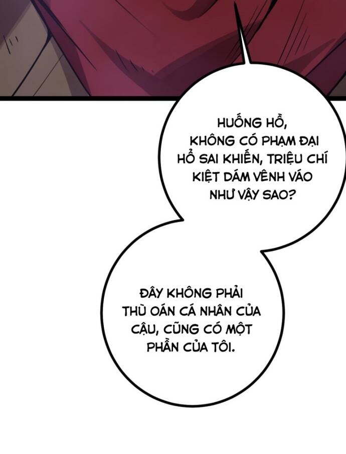 Vị Thần Của Tận Thế Chap 13 - Next Chap 14