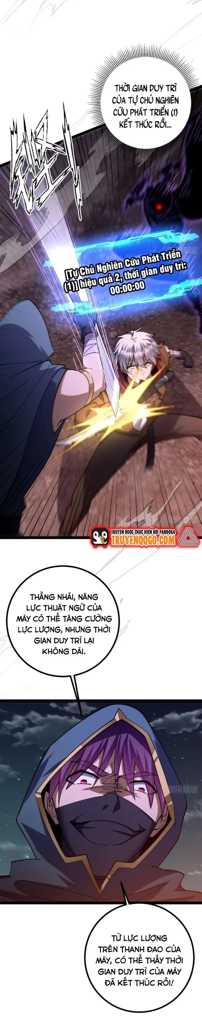 Vị Thần Của Tận Thế Chap 15 - Next Chap 16
