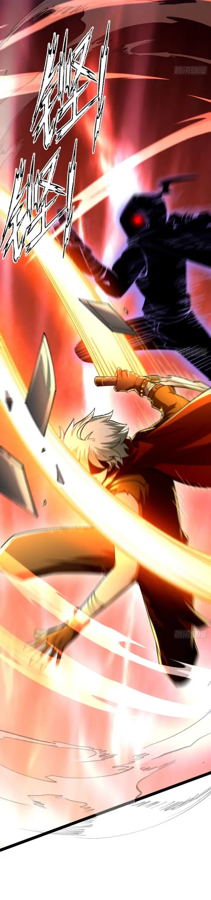 Vị Thần Của Tận Thế Chap 15 - Next Chap 16