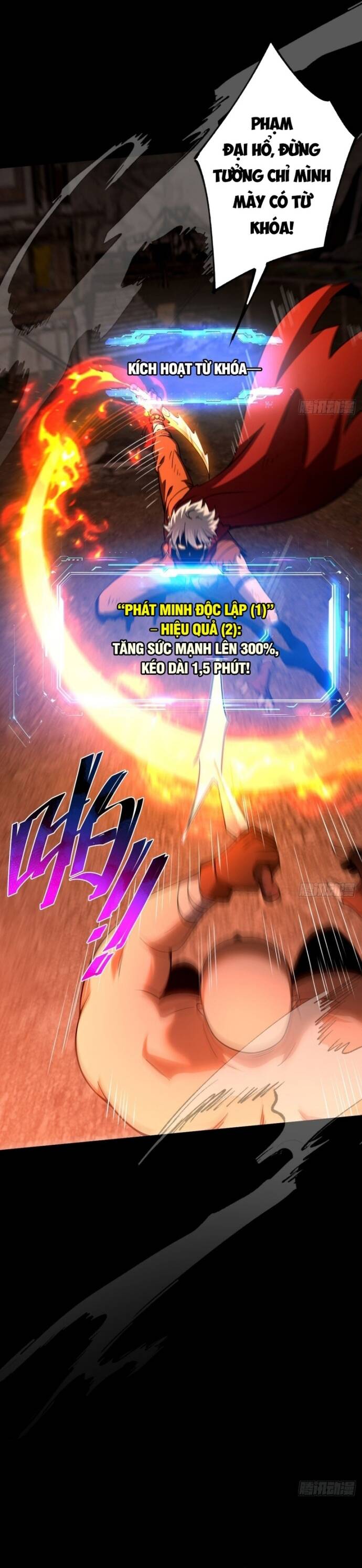 Vị Thần Của Tận Thế Chap 17 - Next Chap 18