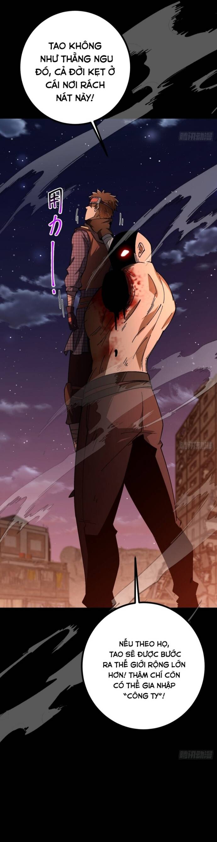 Vị Thần Của Tận Thế Chap 17 - Next Chap 18