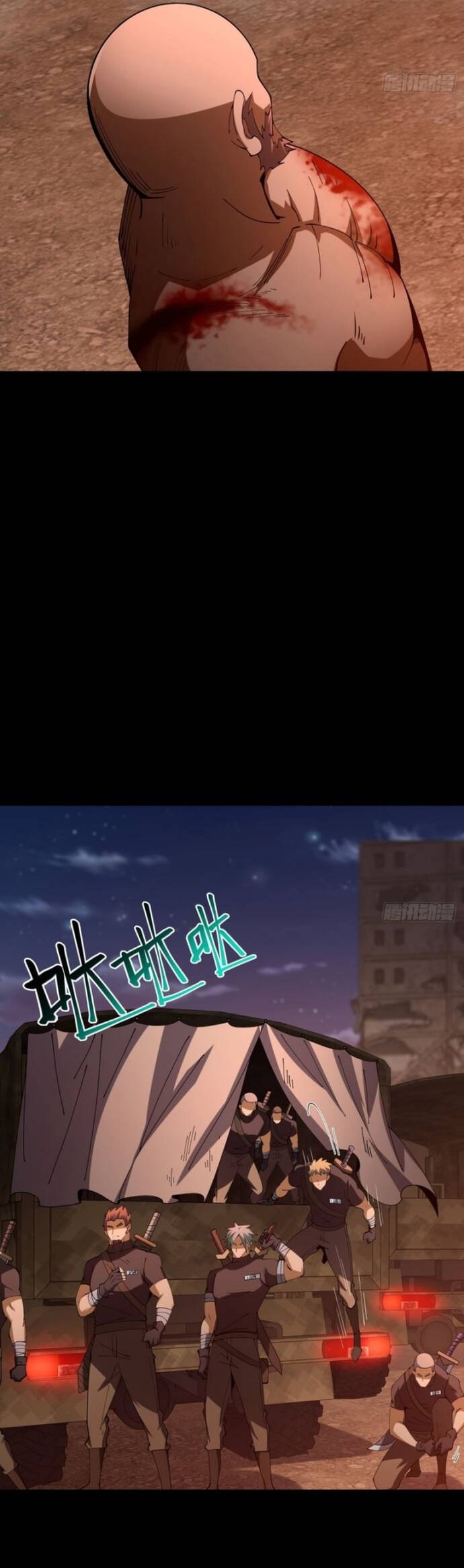 Vị Thần Của Tận Thế Chap 18 - Next Chap 19
