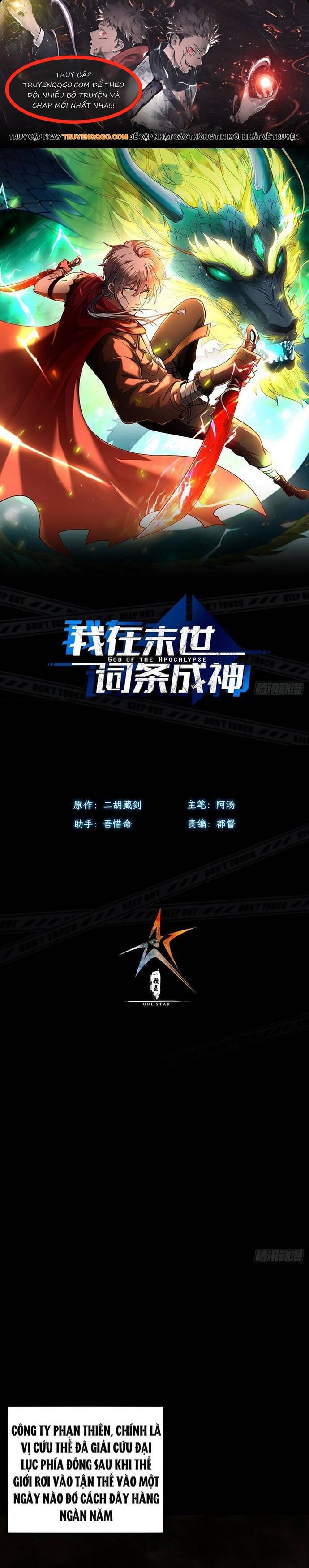 Vị Thần Của Tận Thế Chap 19 - Next Chap 20