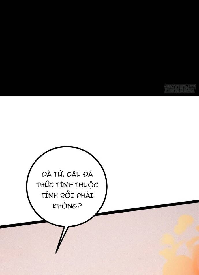 Vị Thần Của Tận Thế Chap 2 - Next Chap 3