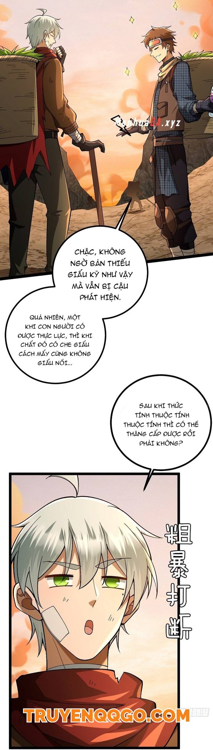 Vị Thần Của Tận Thế Chap 2 - Next Chap 3