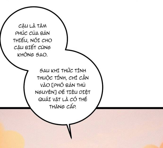 Vị Thần Của Tận Thế Chap 2 - Next Chap 3