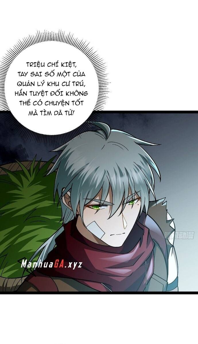 Vị Thần Của Tận Thế Chap 2 - Next Chap 3