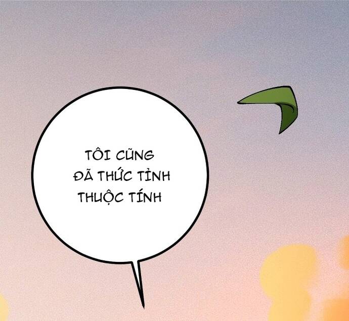Vị Thần Của Tận Thế Chap 2 - Next Chap 3